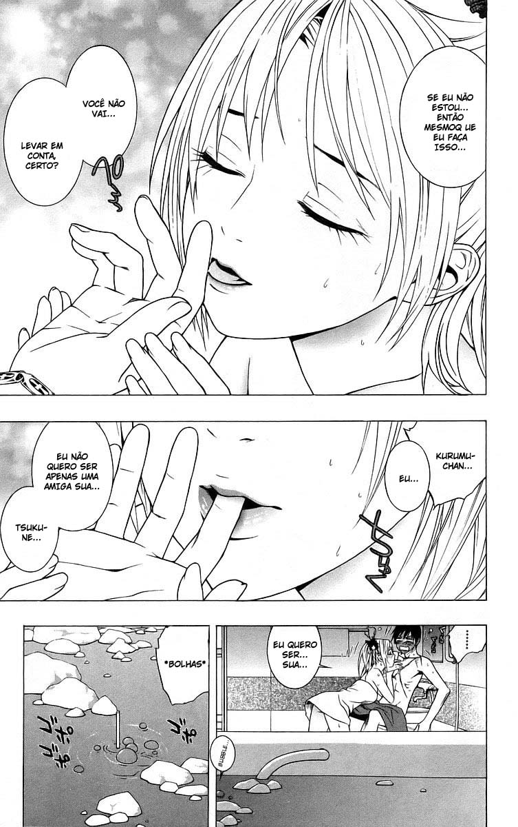 Rosario+Vampire Capítulo 39 Página 22