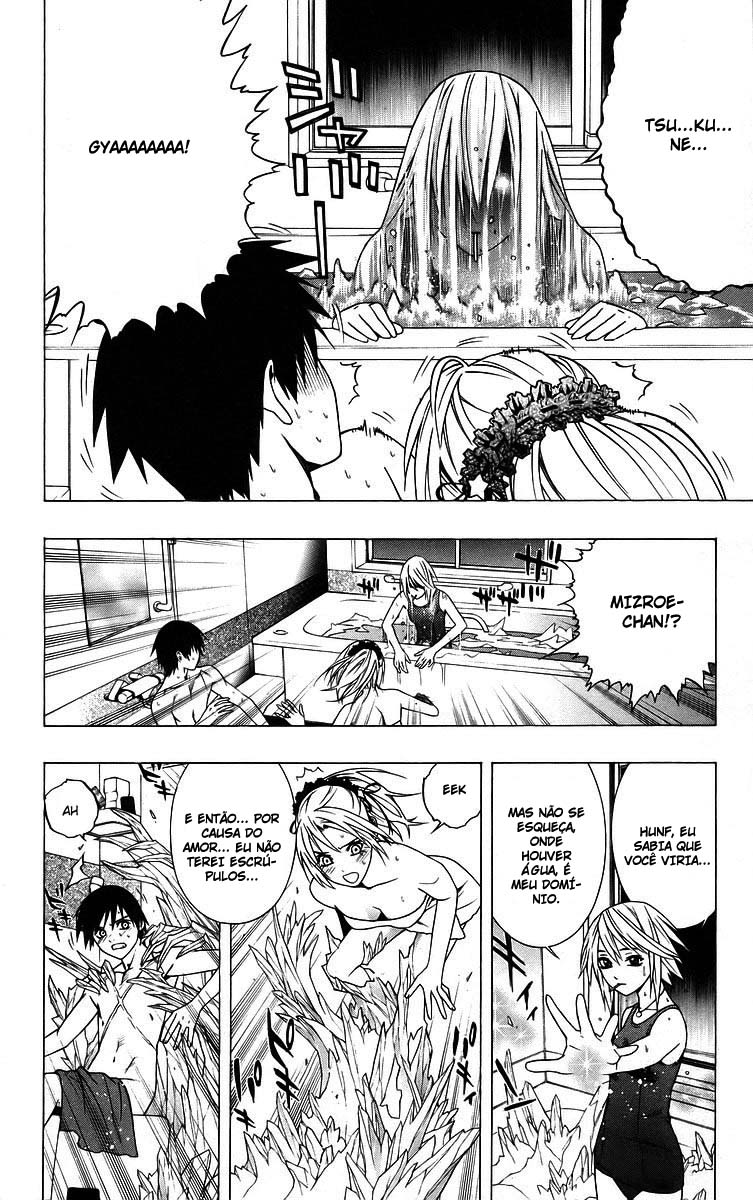 Rosario+Vampire Capítulo 39 Página 23
