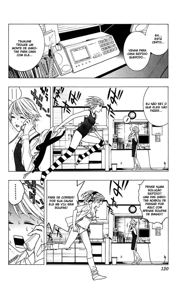 Rosario+Vampire Capítulo 39 Página 25