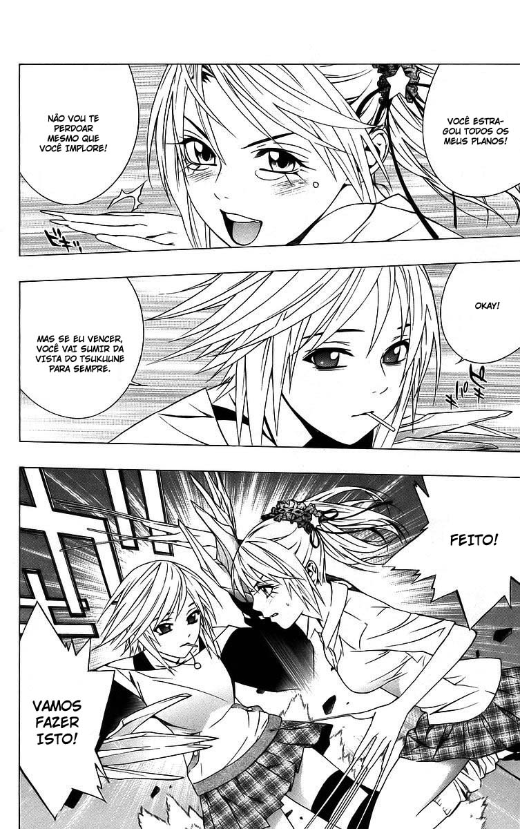 Rosario+Vampire Capítulo 39 Página 27