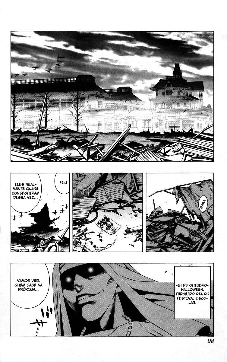 Rosario+Vampire Capítulo 39 Página 3