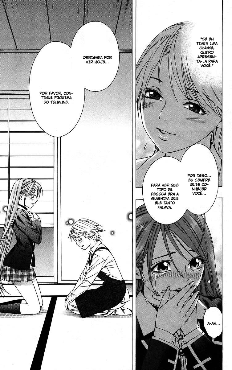 Rosario+Vampire Capítulo 39 Página 32
