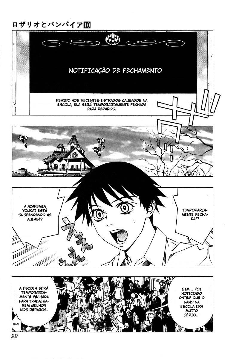 Rosario+Vampire Capítulo 39 Página 4