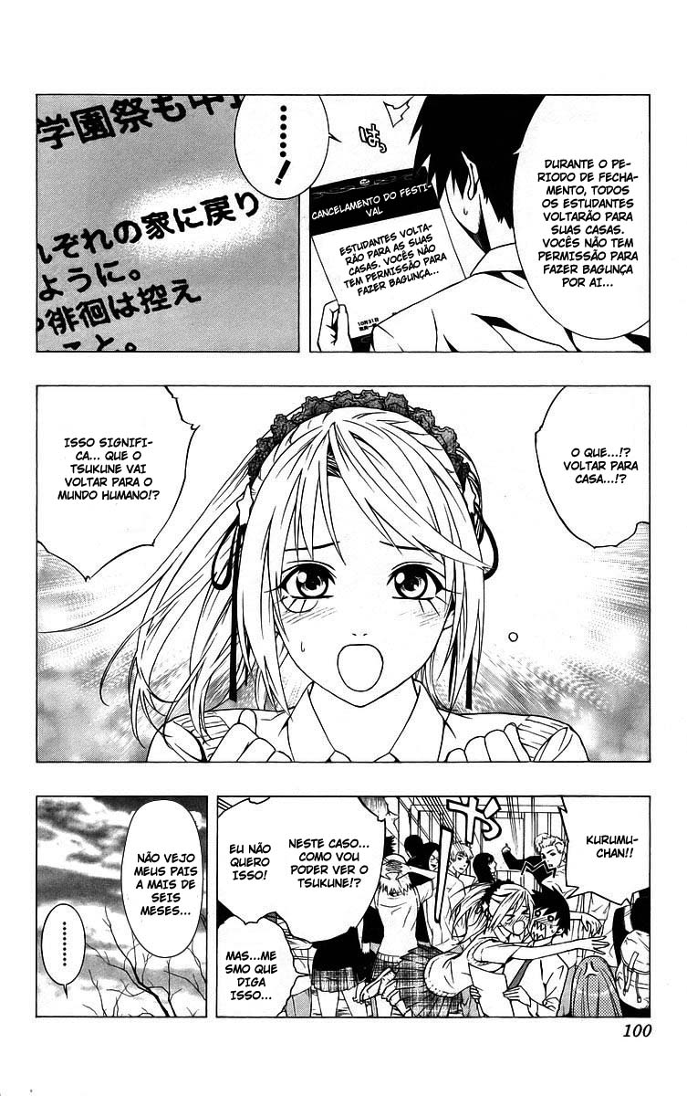 Rosario+Vampire Capítulo 39 Página 5