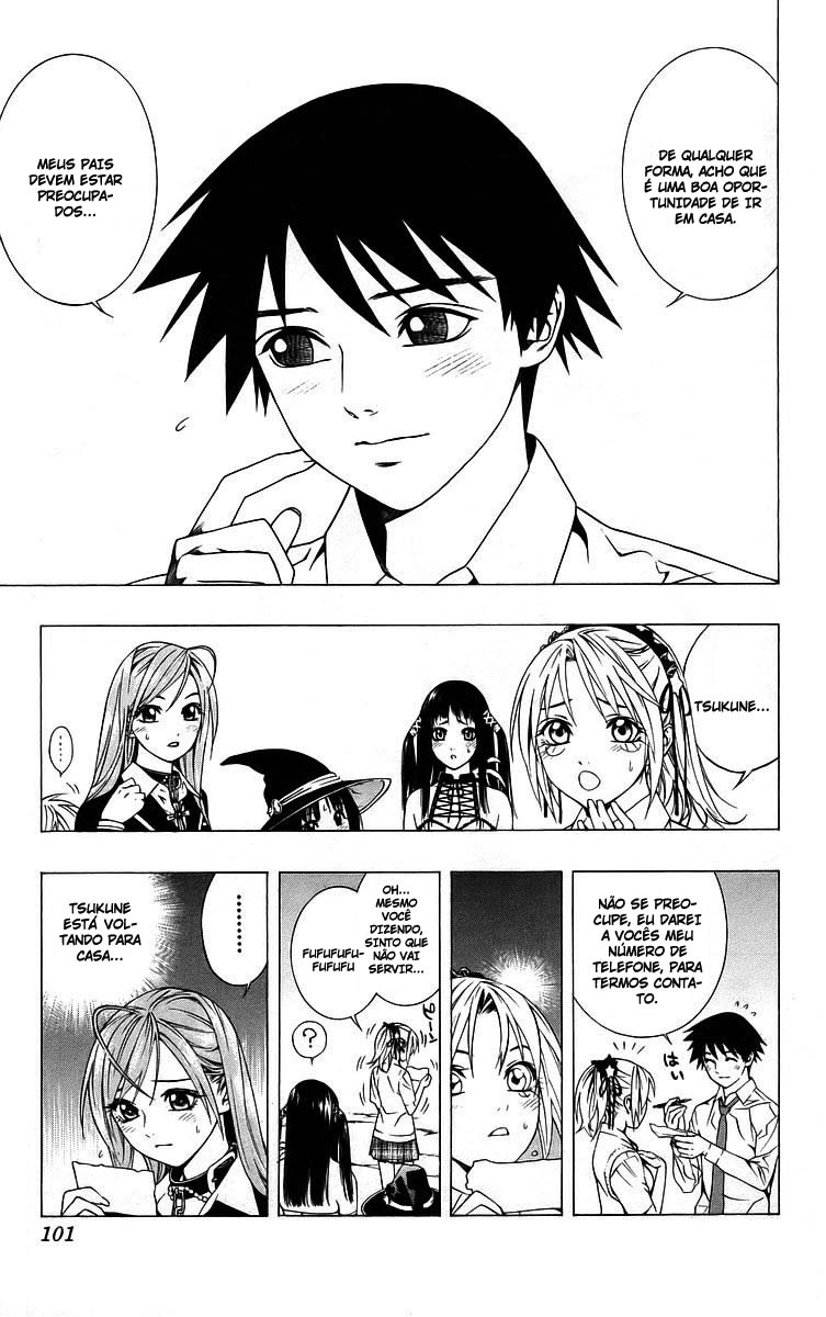 Rosario+Vampire Capítulo 39 Página 6
