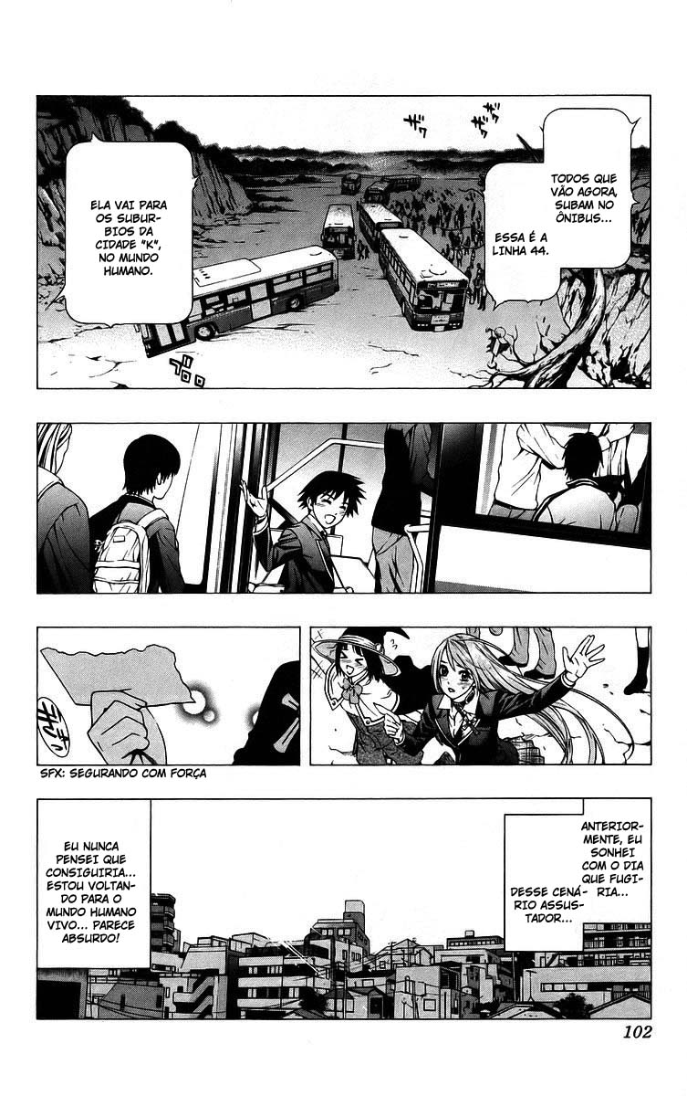 Rosario+Vampire Capítulo 39 Página 7