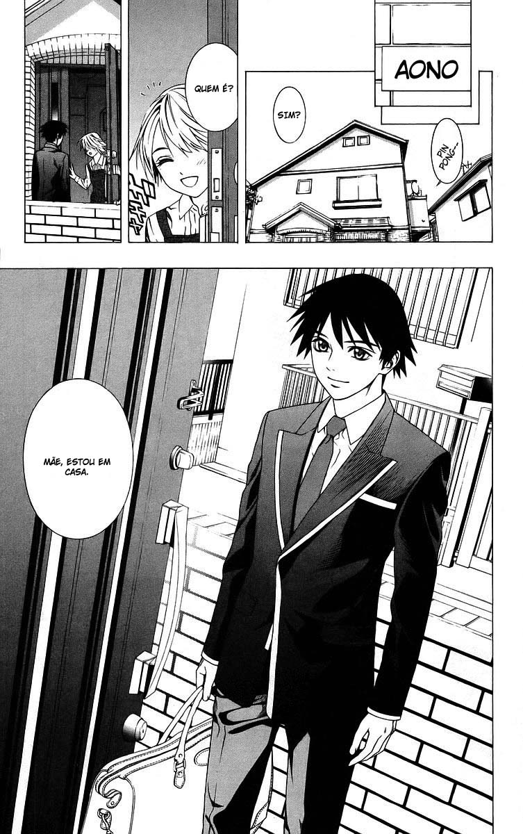 Rosario+Vampire Capítulo 39 Página 8