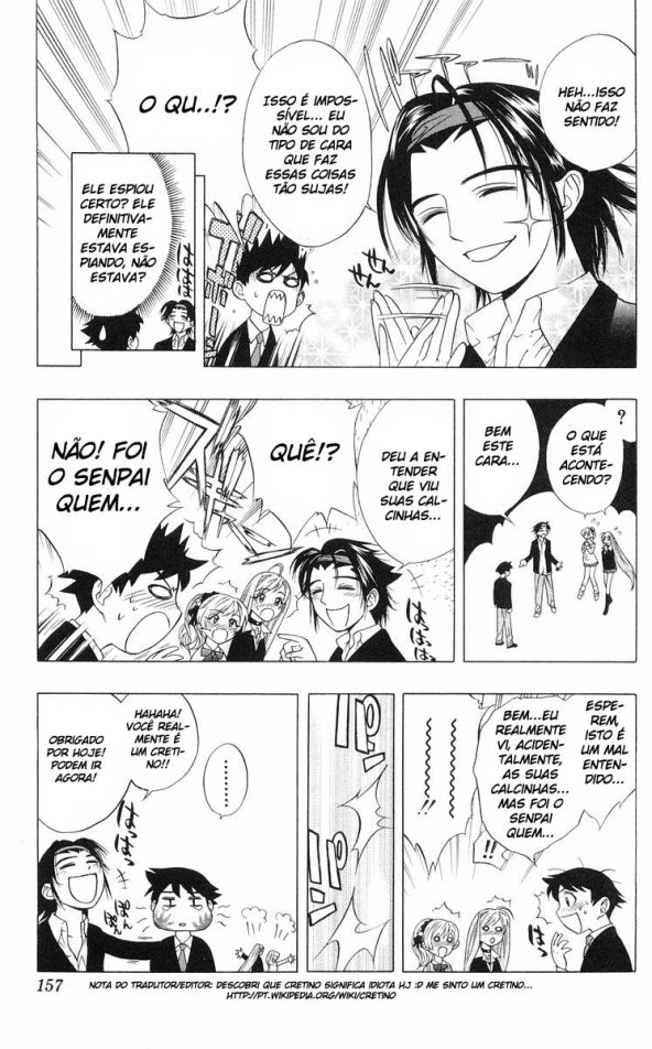 Rosario+Vampire Capítulo 4 Página 11