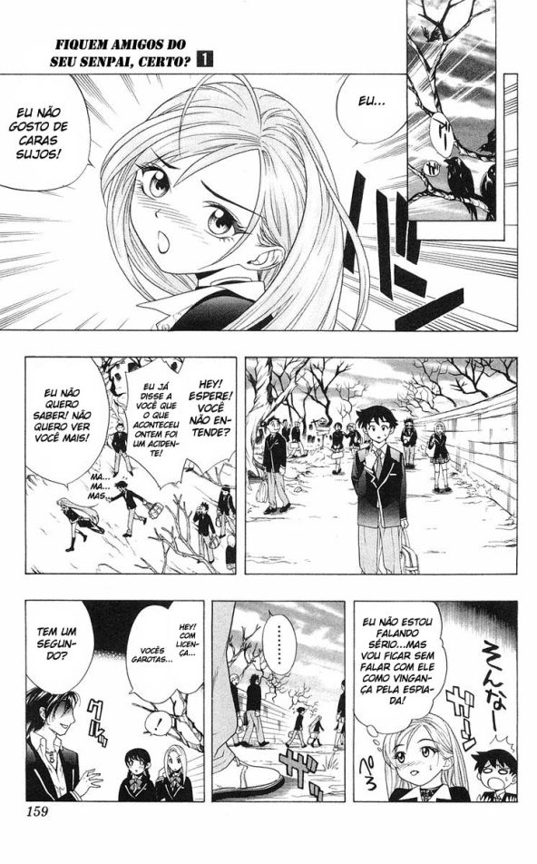 Rosario+Vampire Capítulo 4 Página 13
