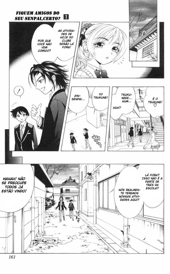 Rosario+Vampire Capítulo 4 Página 15