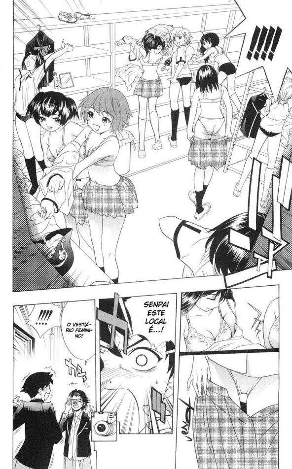 Rosario+Vampire Capítulo 4 Página 18