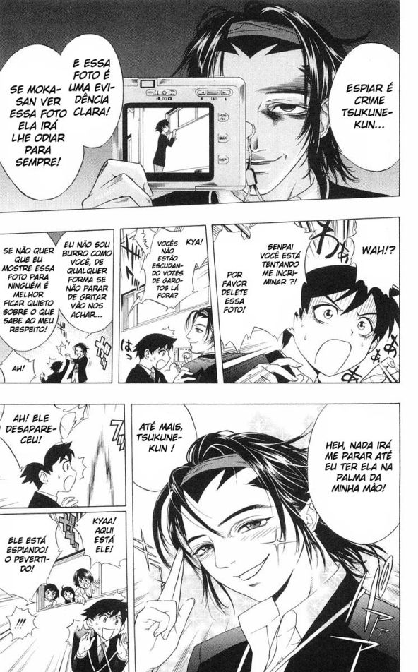 Rosario+Vampire Capítulo 4 Página 19