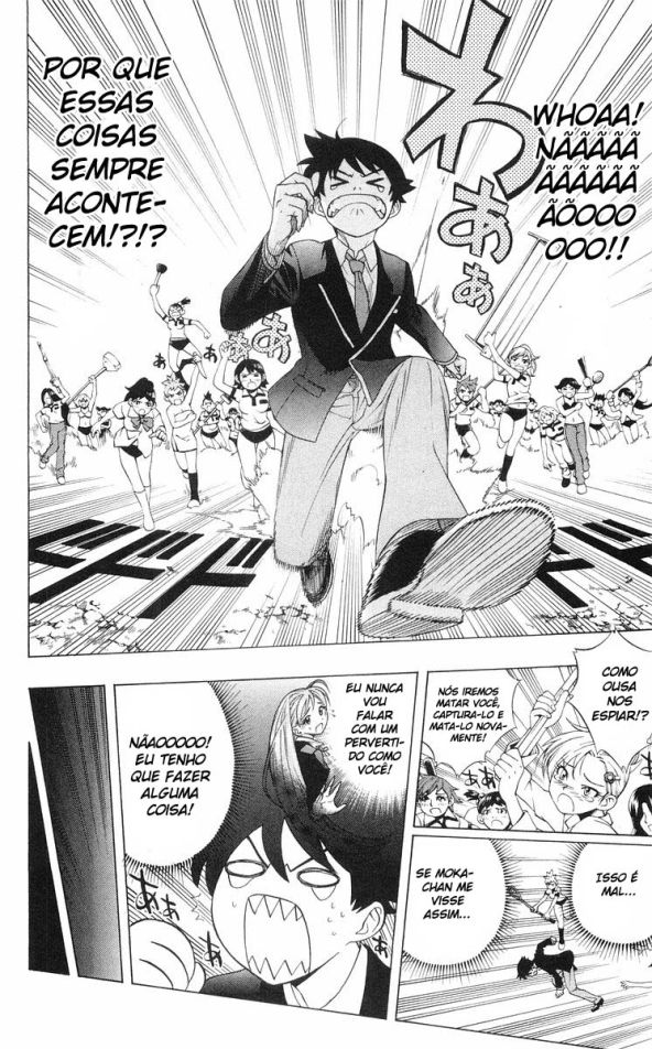Rosario+Vampire Capítulo 4 Página 20