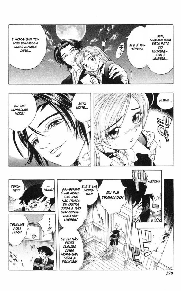 Rosario+Vampire Capítulo 4 Página 24