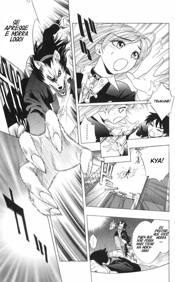 Rosario+Vampire Capítulo 4 Página 31