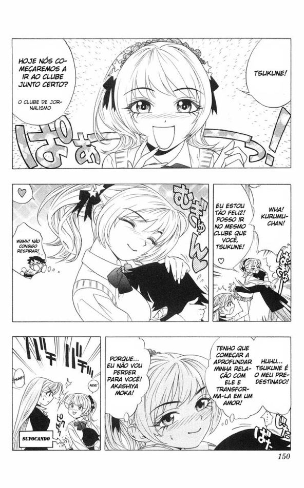 Rosario+Vampire Capítulo 4 Página 4