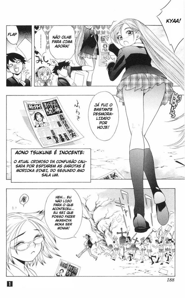Rosario+Vampire Capítulo 4 Página 41