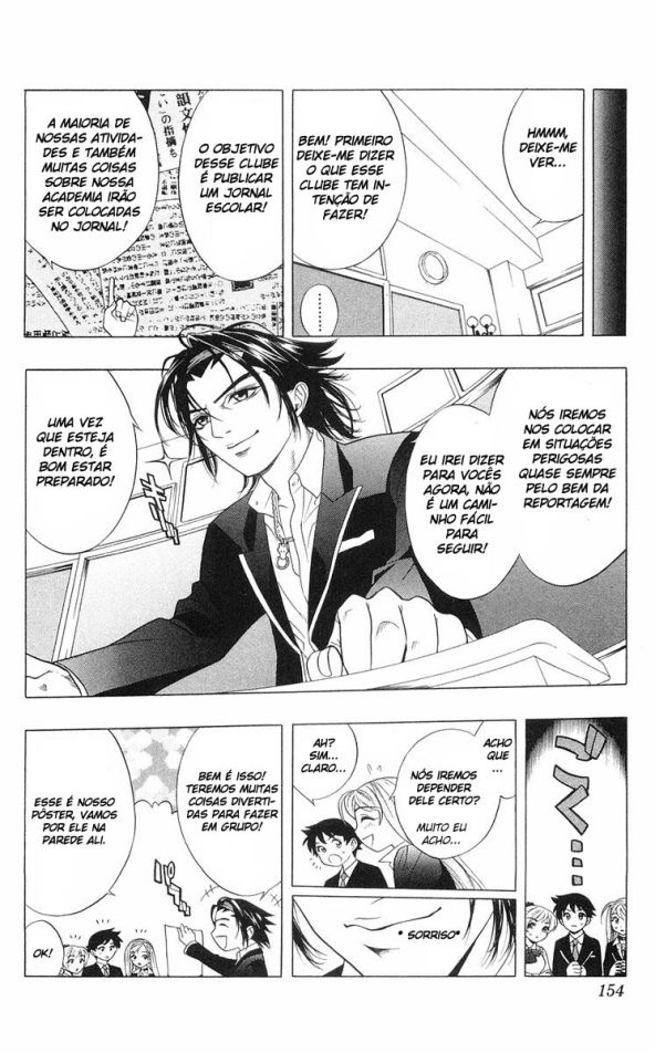 Rosario+Vampire Capítulo 4 Página 8