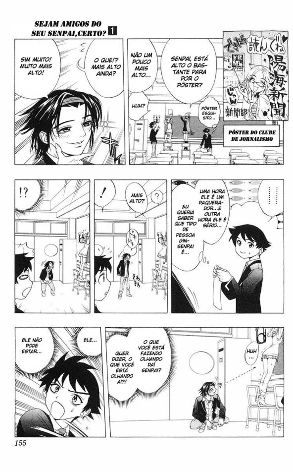 Rosario+Vampire Capítulo 4 Página 9