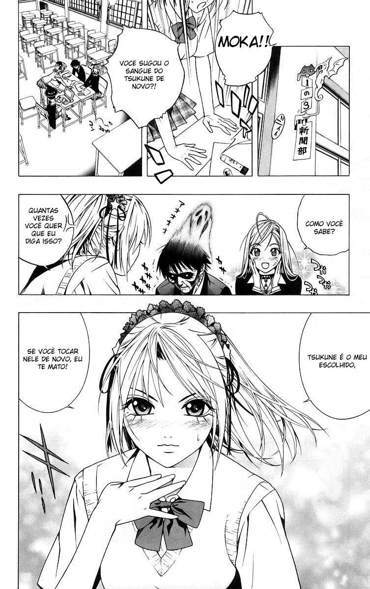 Rosario+Vampire Capítulo 40 Página 10