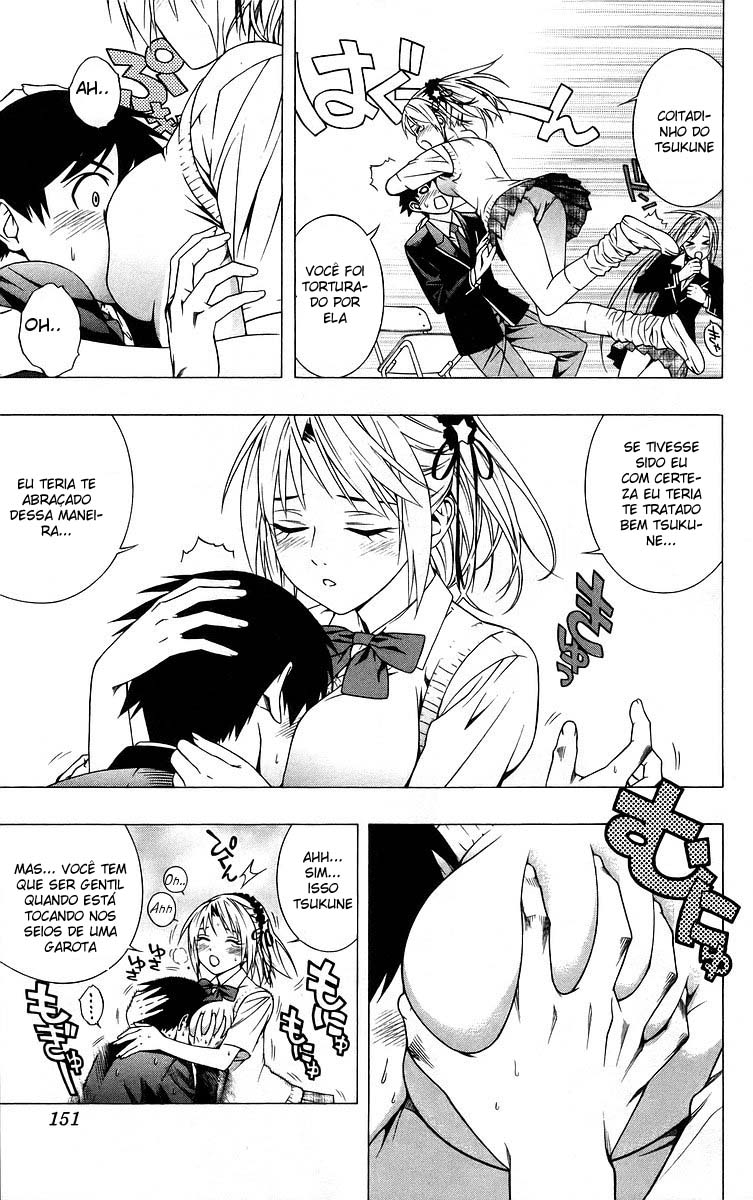 Rosario+Vampire Capítulo 40 Página 11