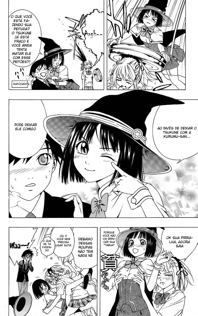 Rosario+Vampire Capítulo 40 Página 12