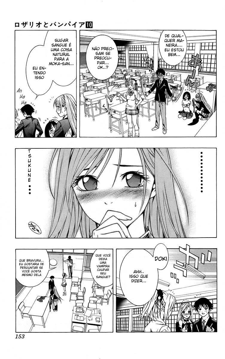 Rosario+Vampire Capítulo 40 Página 13