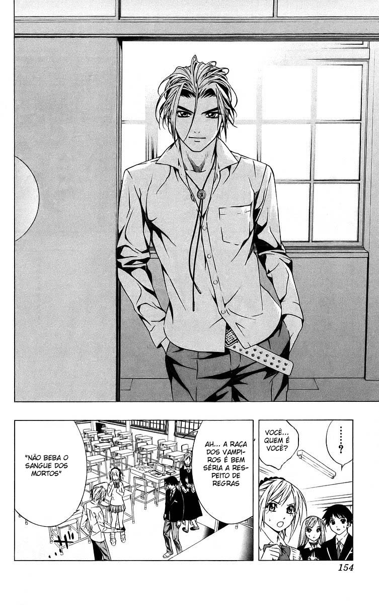 Rosario+Vampire Capítulo 40 Página 14