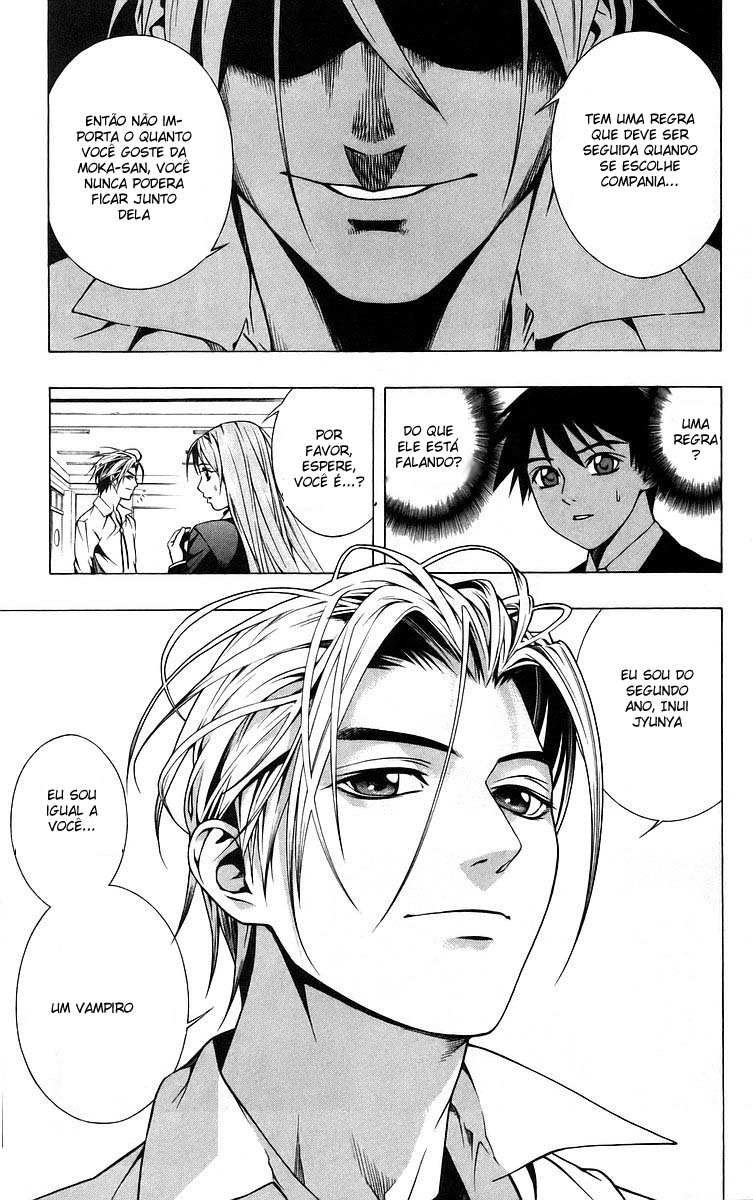 Rosario+Vampire Capítulo 40 Página 15