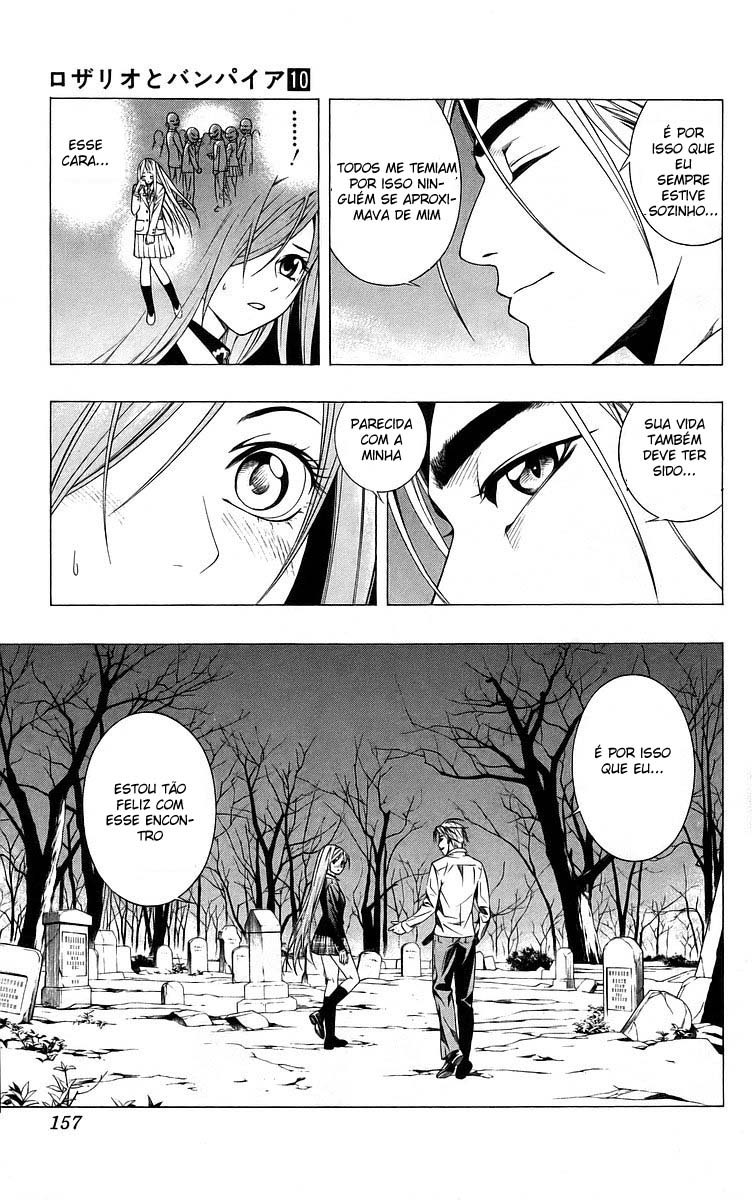 Rosario+Vampire Capítulo 40 Página 17