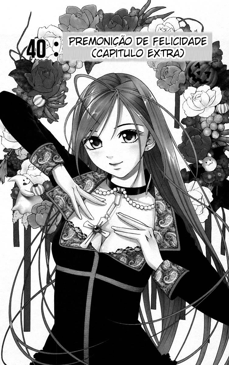 Rosario+Vampire Capítulo 40 Página 2