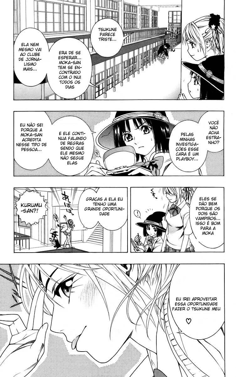 Rosario+Vampire Capítulo 40 Página 21