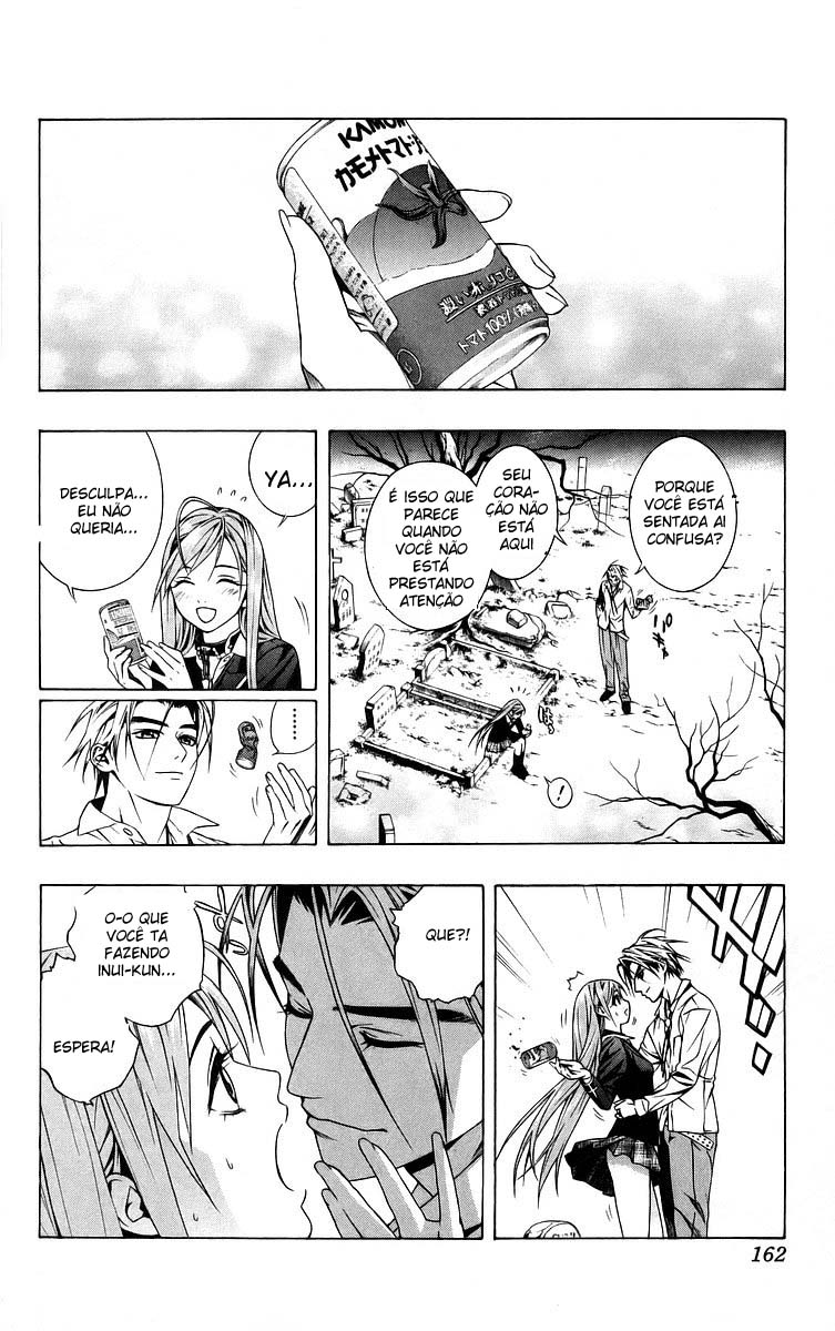 Rosario+Vampire Capítulo 40 Página 22