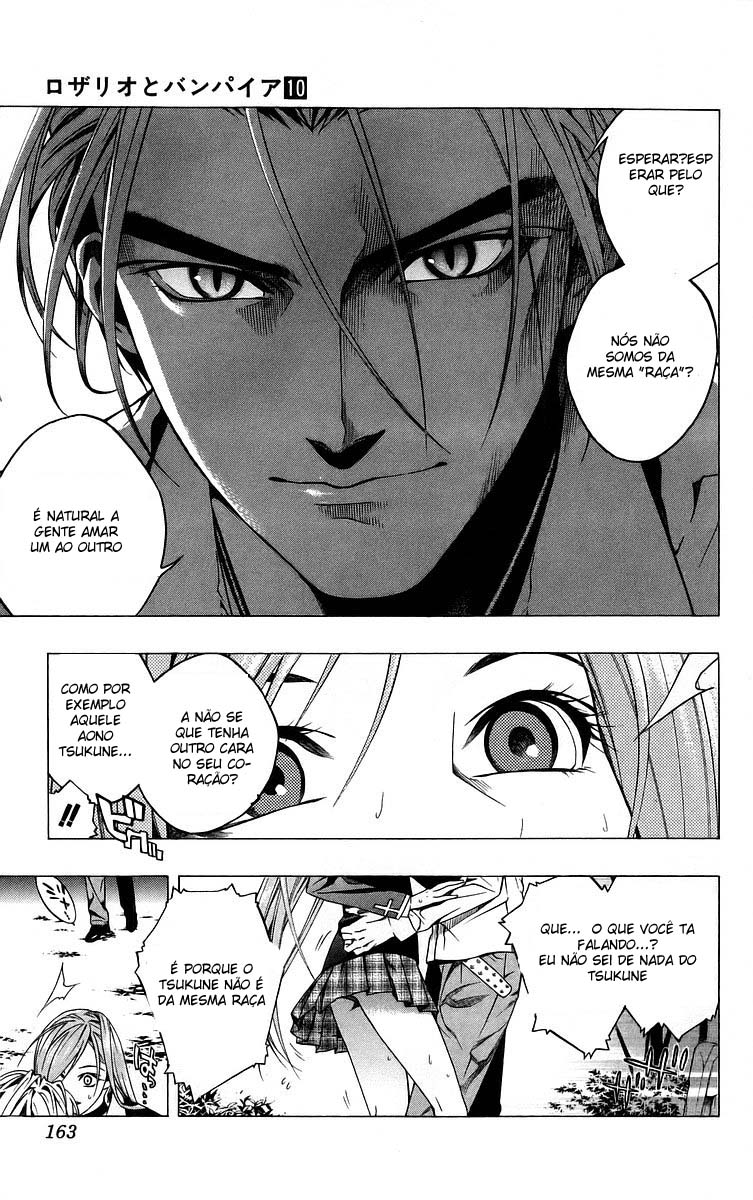 Rosario+Vampire Capítulo 40 Página 23