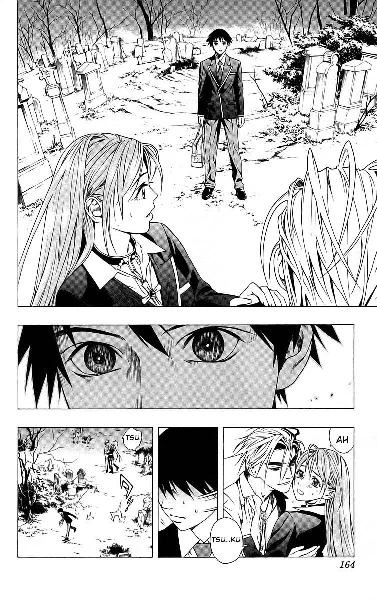 Rosario+Vampire Capítulo 40 Página 24