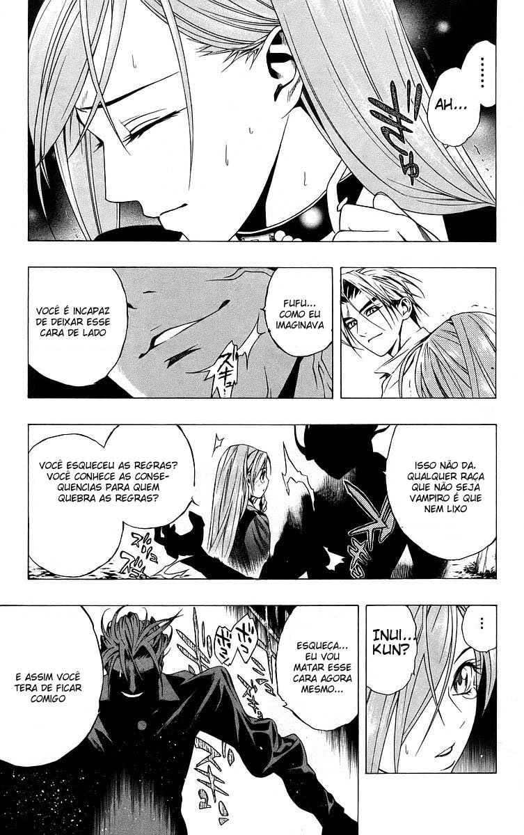 Rosario+Vampire Capítulo 40 Página 25