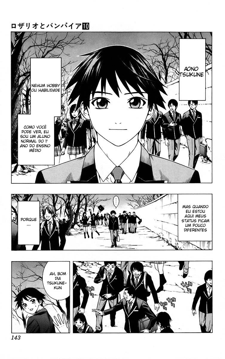 Rosario+Vampire Capítulo 40 Página 3