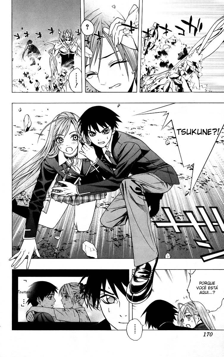 Rosario+Vampire Capítulo 40 Página 30