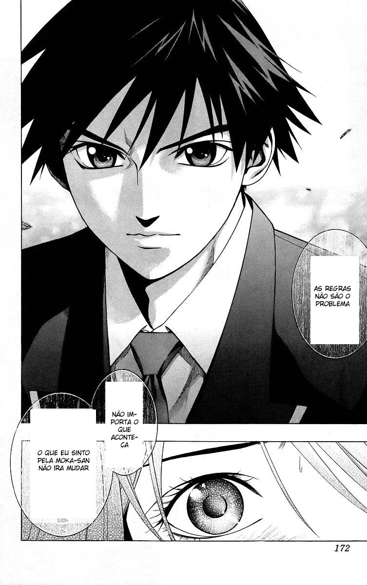 Rosario+Vampire Capítulo 40 Página 32