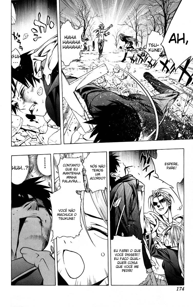 Rosario+Vampire Capítulo 40 Página 34