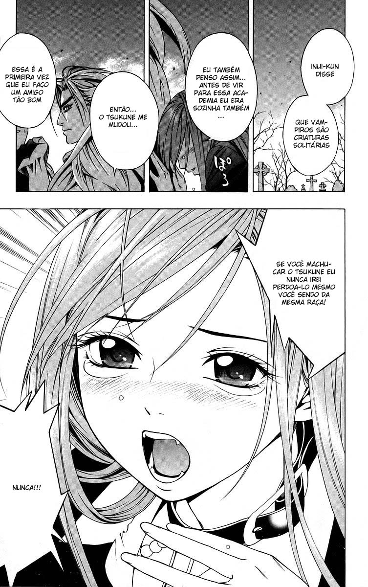 Rosario+Vampire Capítulo 40 Página 35