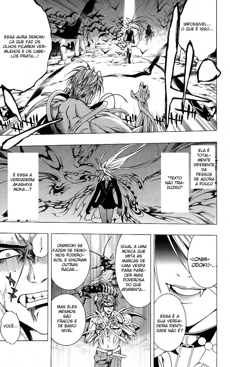 Rosario+Vampire Capítulo 40 Página 41