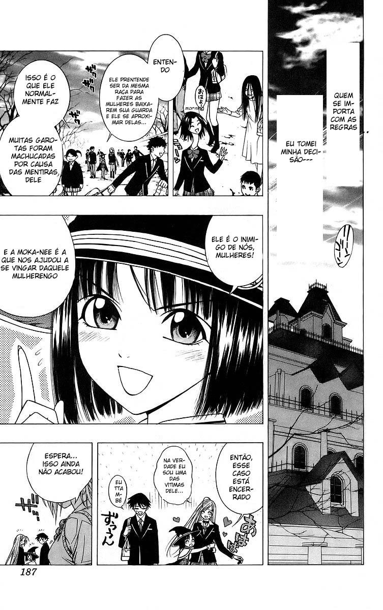 Rosario+Vampire Capítulo 40 Página 47