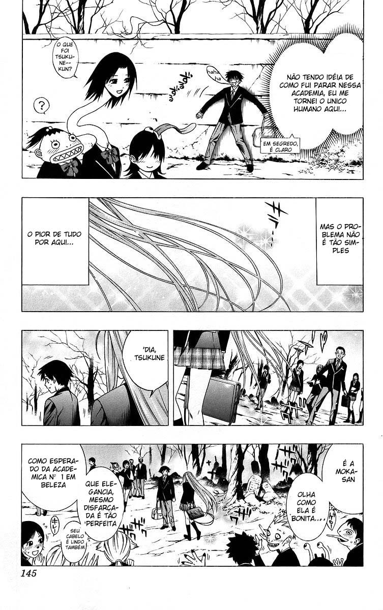 Rosario+Vampire Capítulo 40 Página 5