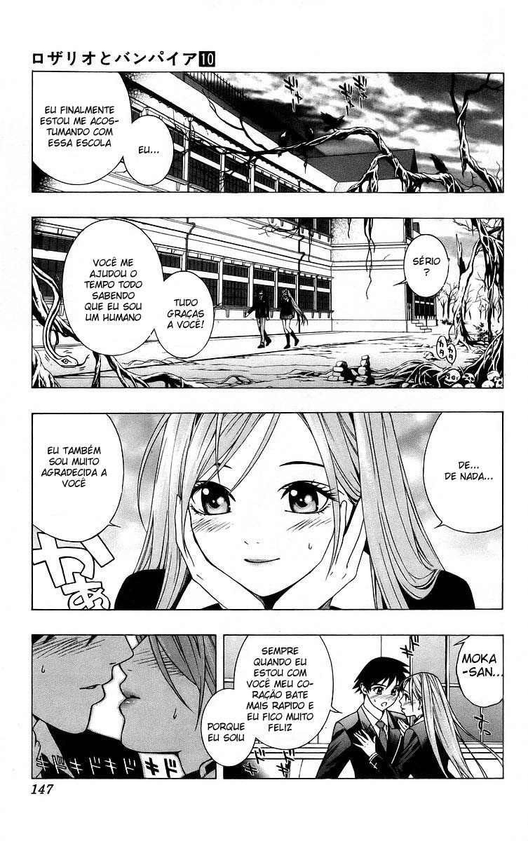 Rosario+Vampire Capítulo 40 Página 7