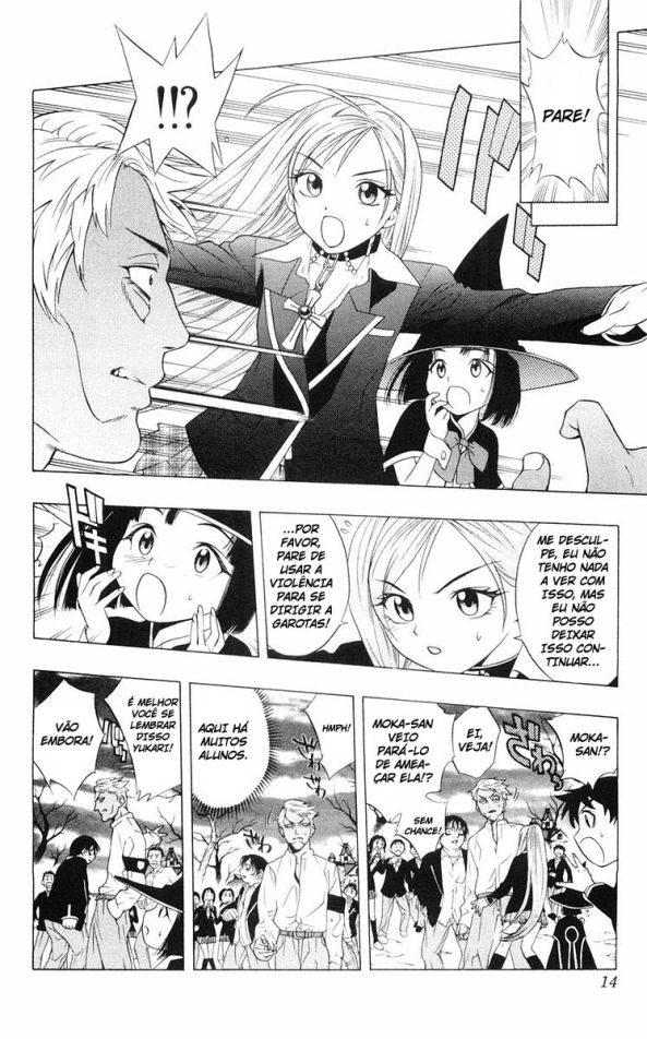 Rosario+Vampire Capítulo 5 Página 13