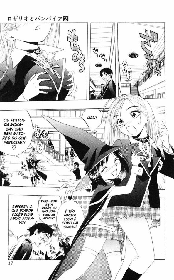 Rosario+Vampire Capítulo 5 Página 16