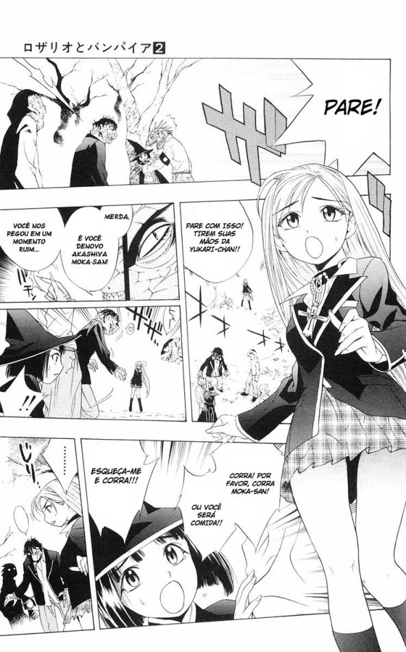 Rosario+Vampire Capítulo 5 Página 32