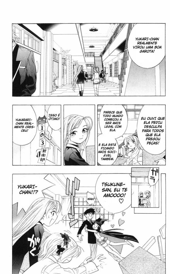 Rosario+Vampire Capítulo 5 Página 45