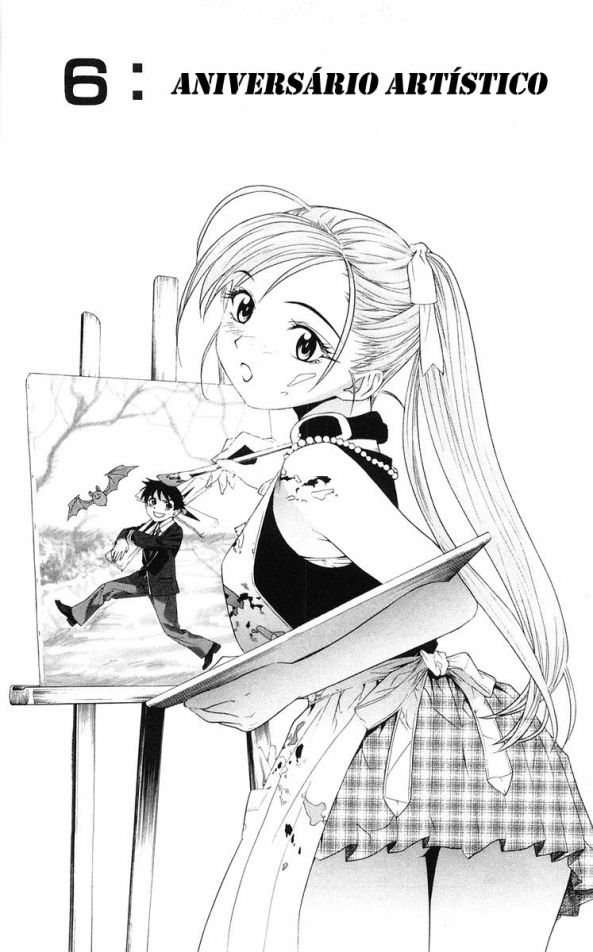 Rosario+Vampire Capítulo 6 Página 1